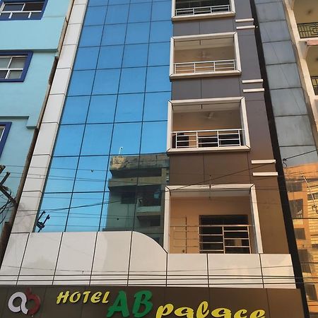 Hotel Ab Palace Jamshedpur Exterior foto