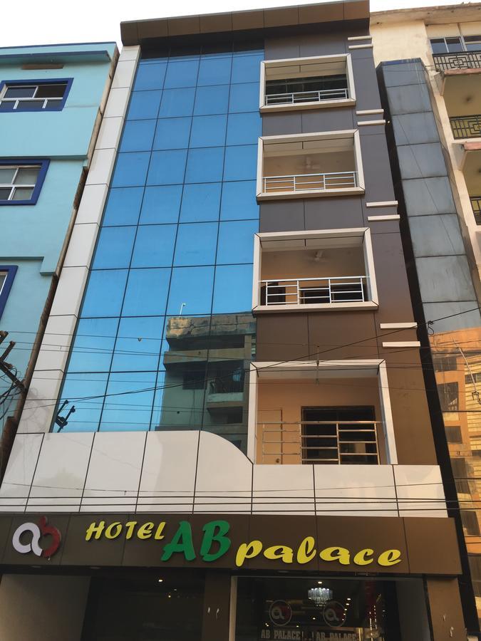 Hotel Ab Palace Jamshedpur Exterior foto